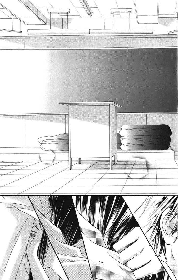 Kimi ni Todoke chapter 39